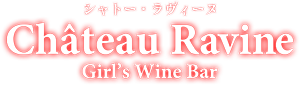 Chateau Ravine